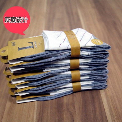 朗將正品 包郵 東北襪子批發(fā)廠家直銷 時(shí)尚保暖漂白襪子 男襪 - 朗將正品 包郵 東北襪子批發(fā)廠家直銷 時(shí)尚保暖漂白襪子 男襪廠家 - 朗將正品 包郵 東北襪子批發(fā)廠家直銷 時(shí)尚保暖漂白襪子 男襪價(jià)格 - 30條 - 