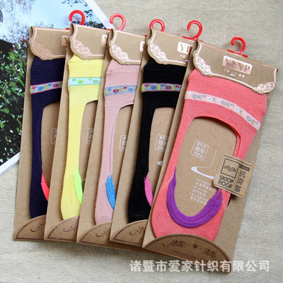 針織襪-尋此圖嬰兒針織襪廠家采購(gòu)平臺(tái)求購(gòu)產(chǎn)品詳情