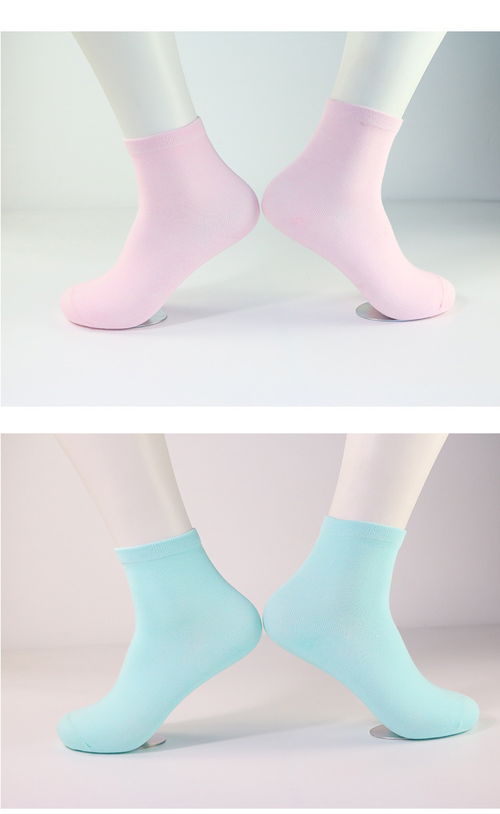 襪子女中筒純色棉襪秋季韓版四季款女士長(zhǎng)款女式學(xué)生長(zhǎng)筒女襪冬天
