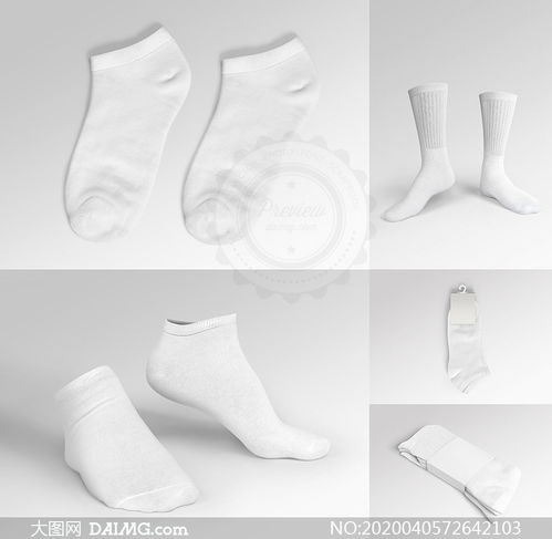 船襪與中筒襪產(chǎn)品包裝設(shè)計樣機模板