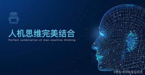 如何開發(fā)量化交易軟件