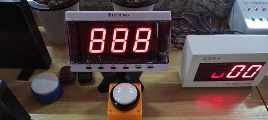 松原與白城搶答器價格及松原軟件開發市場概況